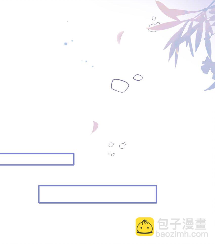 026 逛庙会-第26话