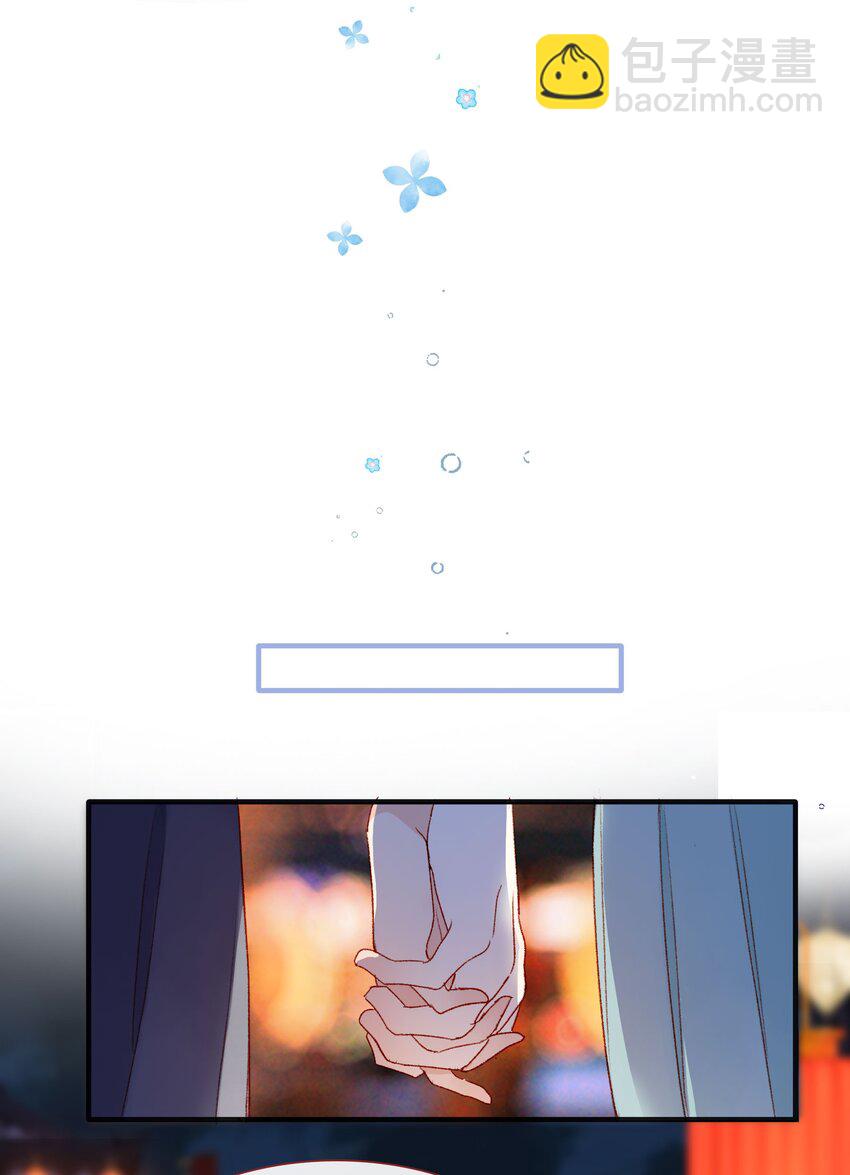 026 逛庙会-第26话