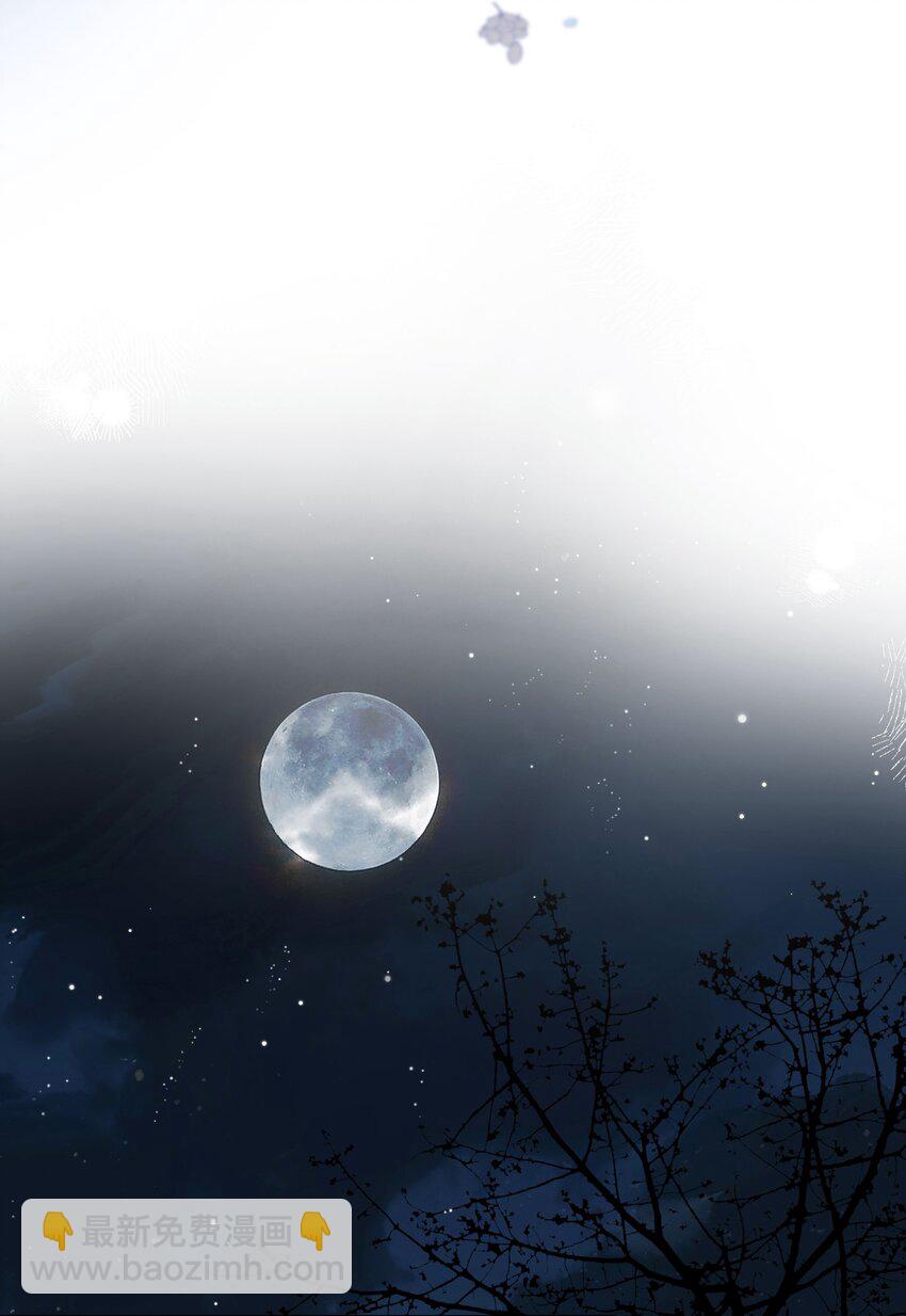 028 你还是好皇帝-第28话