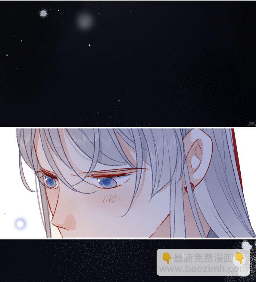 028 你还是好皇帝-第28话