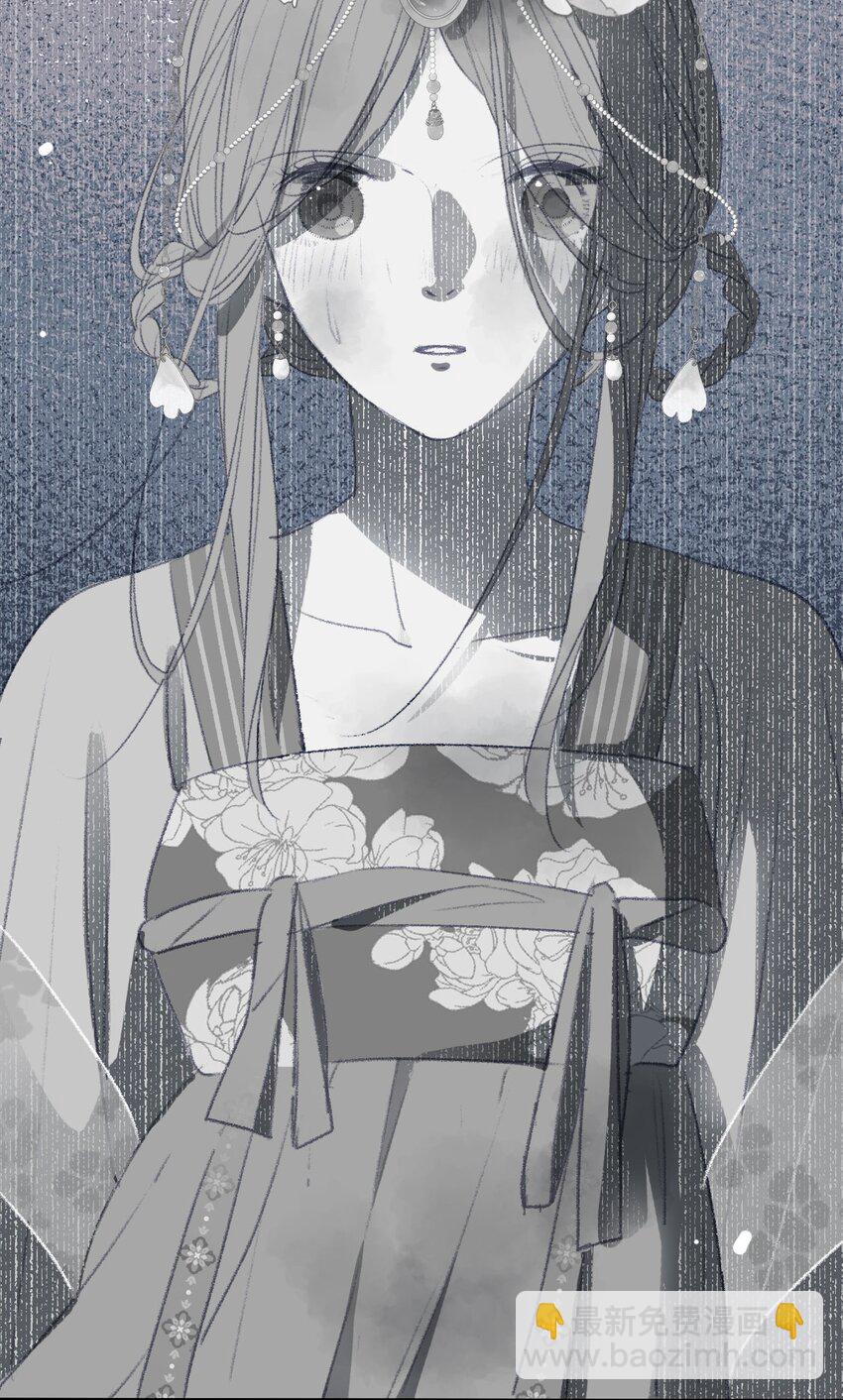 04 真假皇帝？！-第4话