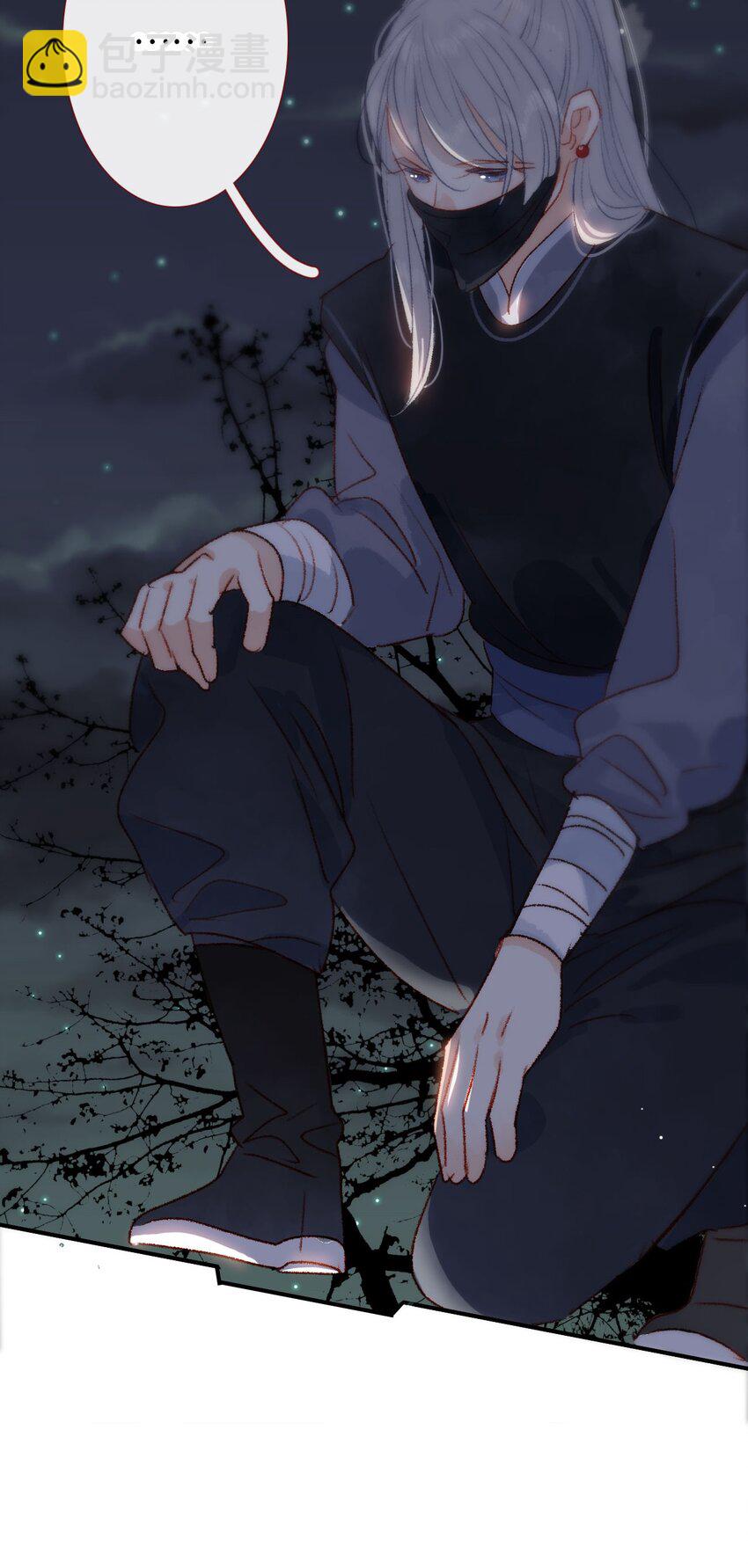 04 真假皇帝？！-第4话