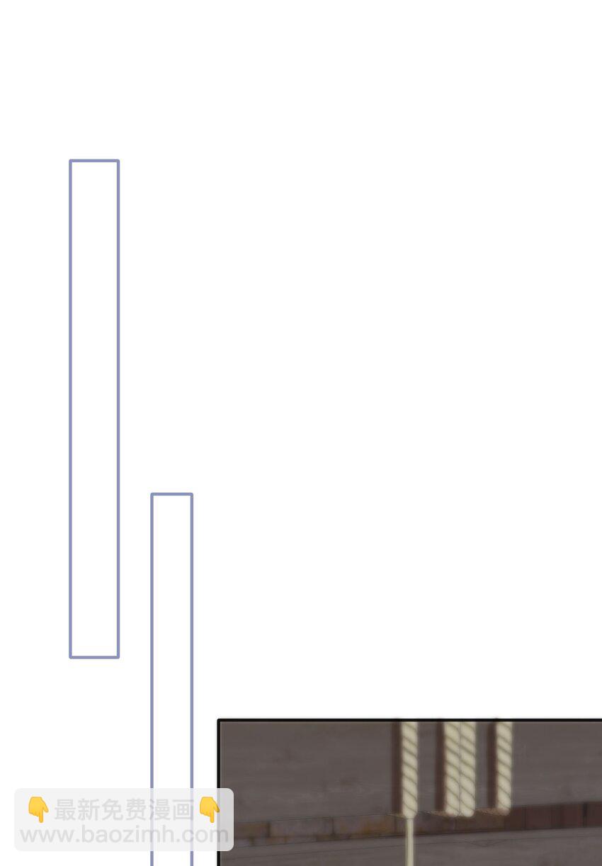 04 真假皇帝？！-第4话