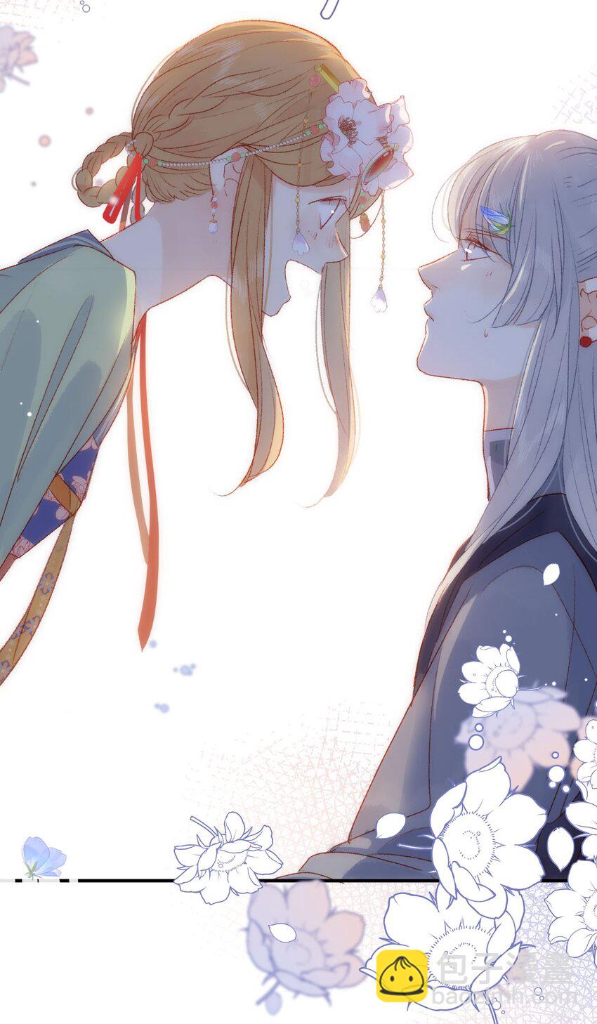 06 有钱人竟是他-第6话