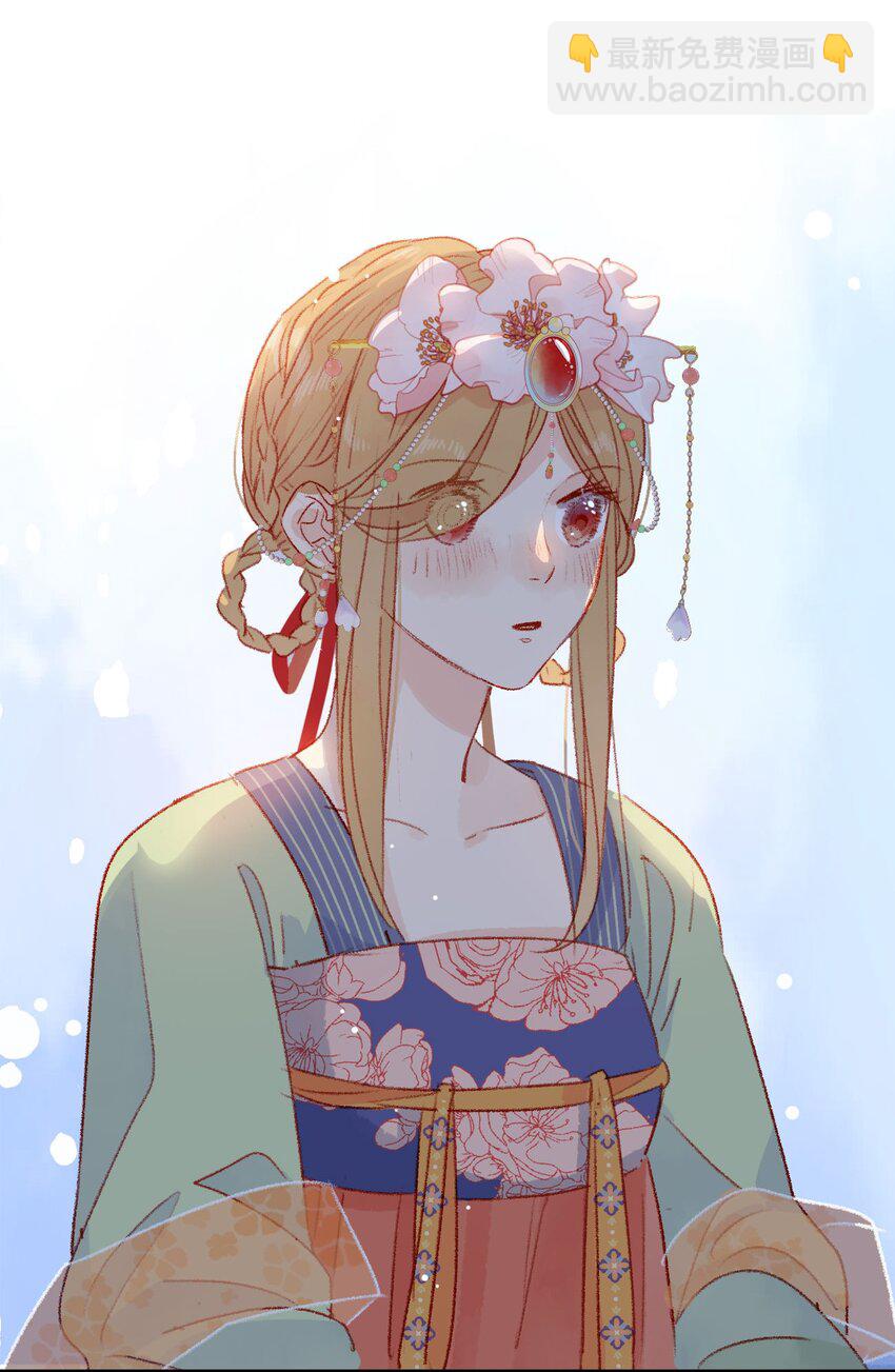 06 有钱人竟是他-第6话