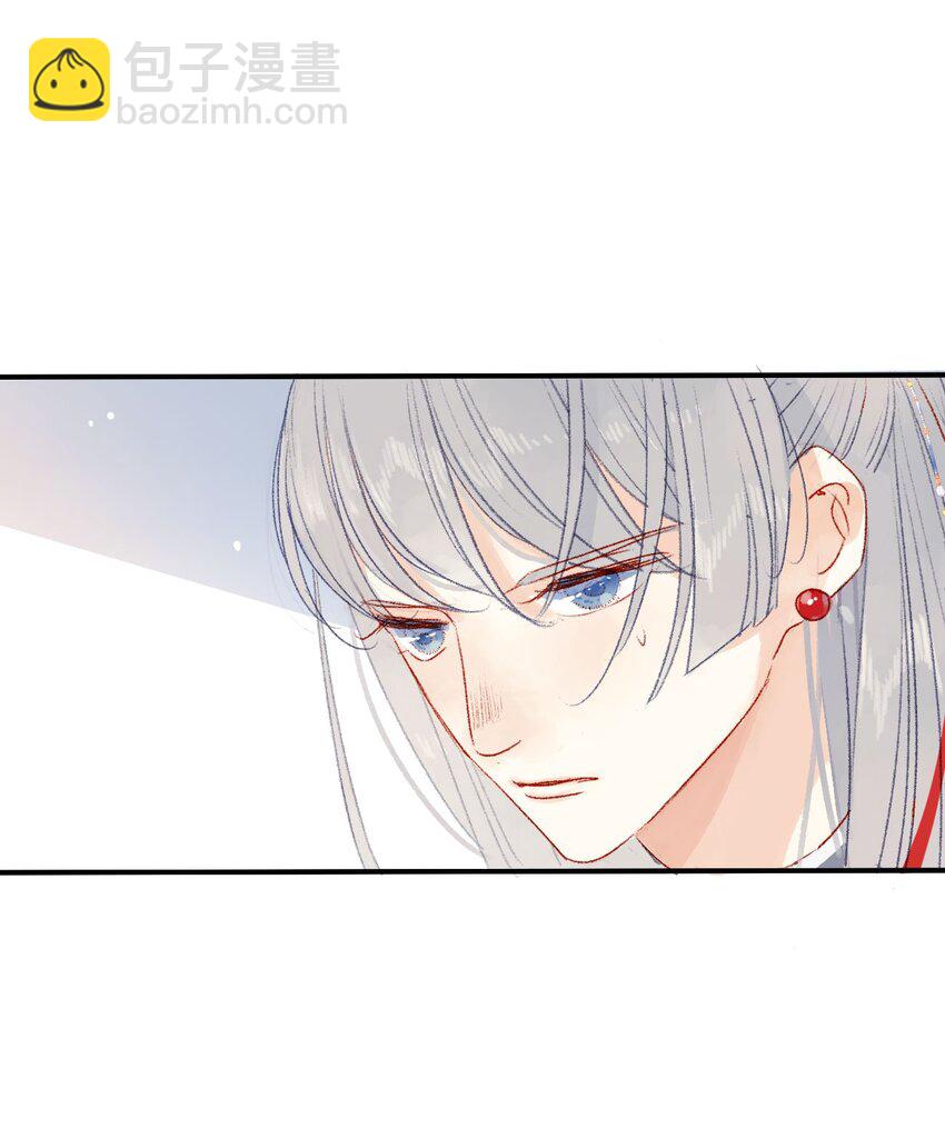 06 有钱人竟是他-第6话