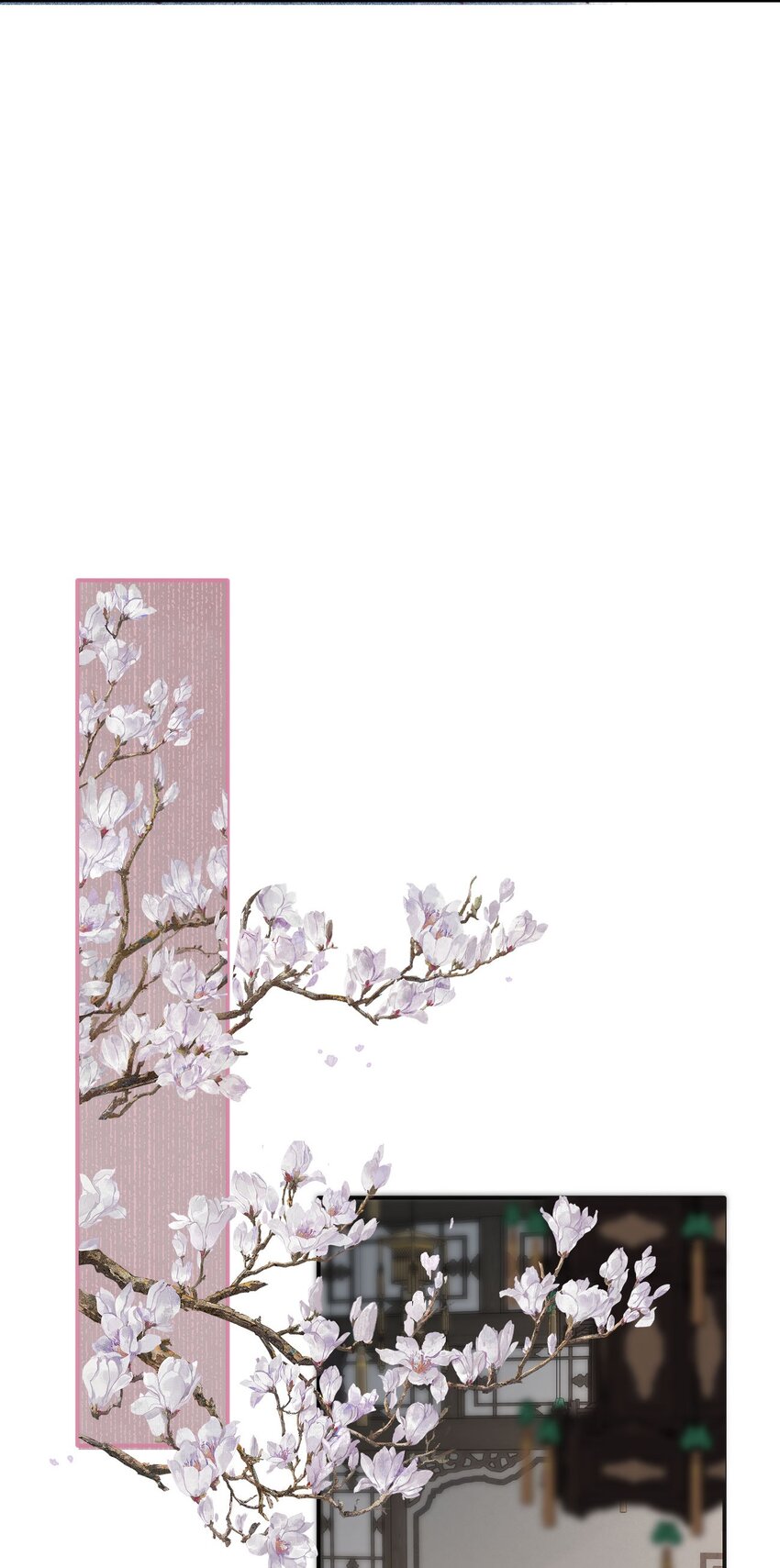 08 这过的都是什么日子-第8话