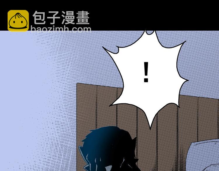 第1话 突变！(1/3)-第2话