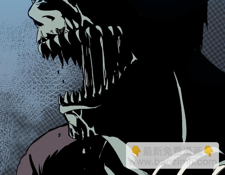 第1话 突变！(1/3)-第2话