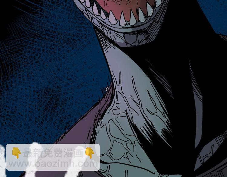 第1话 突变！(1/3)-第2话