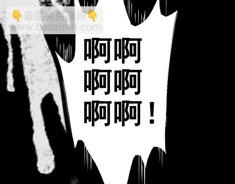 第1话 突变！(1/3)-第2话