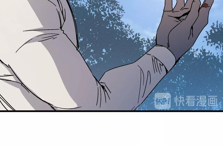 第11话 男主变异？！(1/3)-第12话