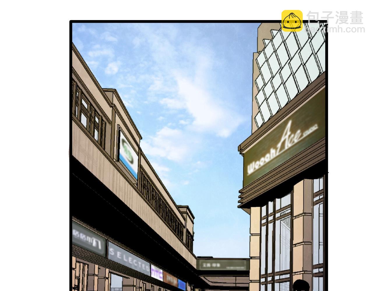 第13话 岩鹫(1/3)-第14话