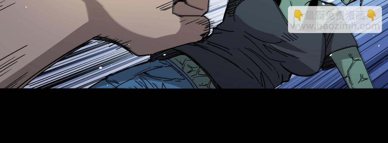 第15话 蟾蜍(1/3)-第16话