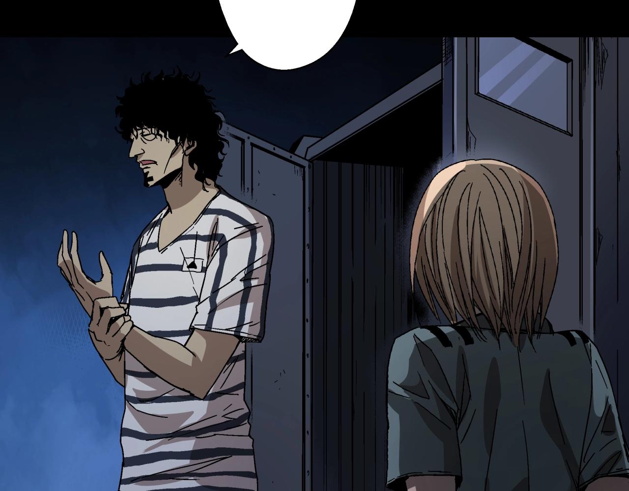 第17话 超度之花(1/3)-第18话