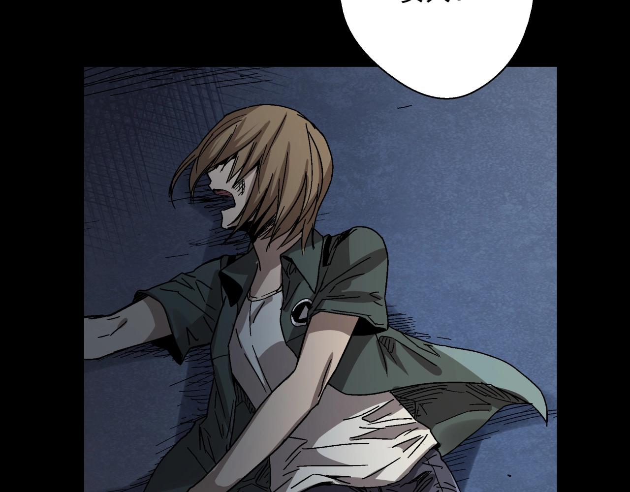 第17话 超度之花(1/3)-第18话