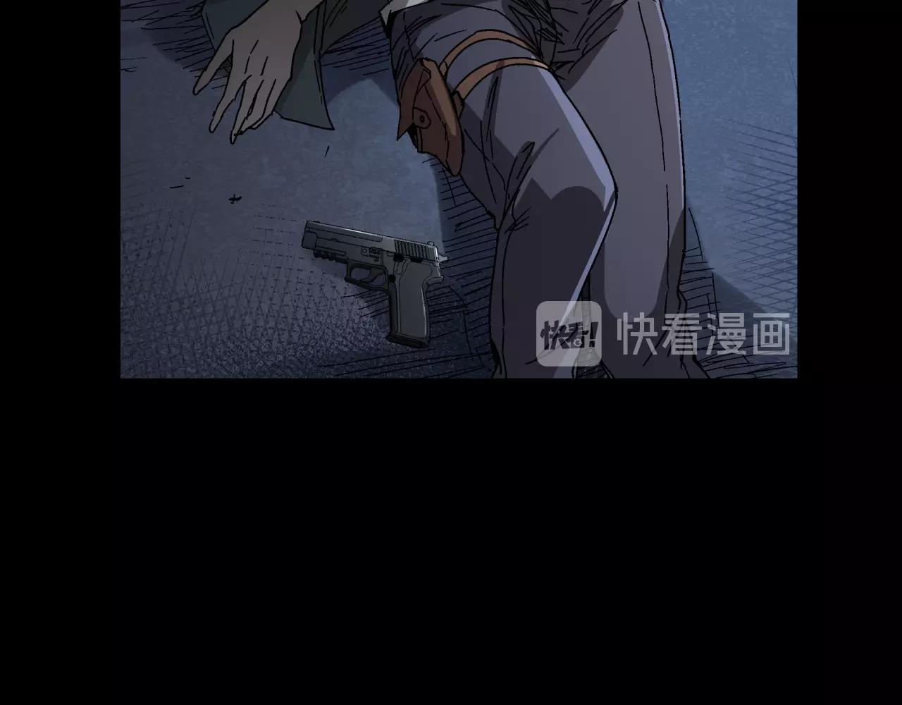 第17话 超度之花(1/3)-第18话