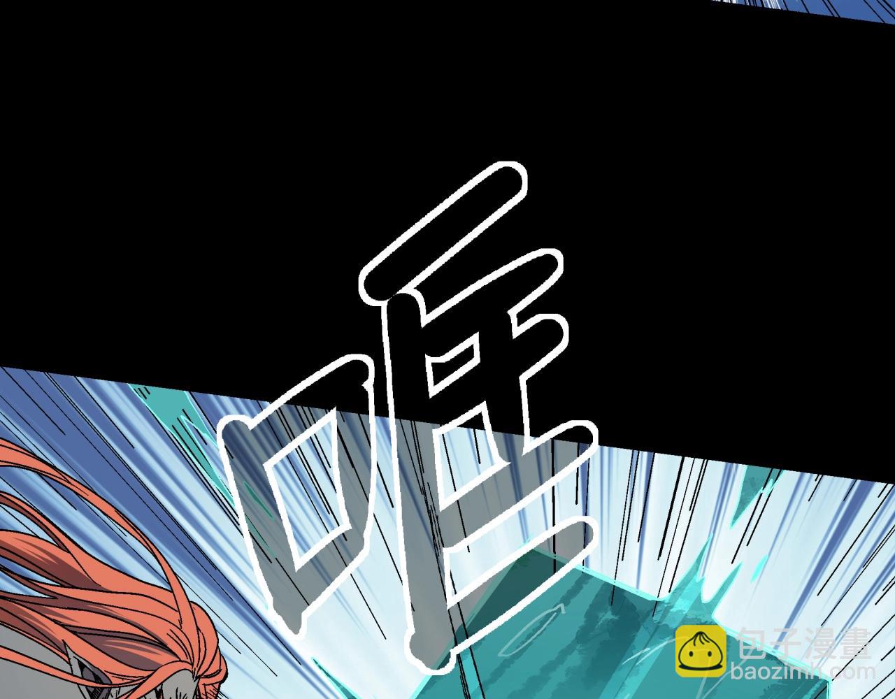 第19话 爆发！(1/3)-第20话