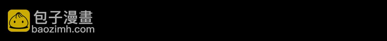 第19话 爆发！(1/3)-第20话