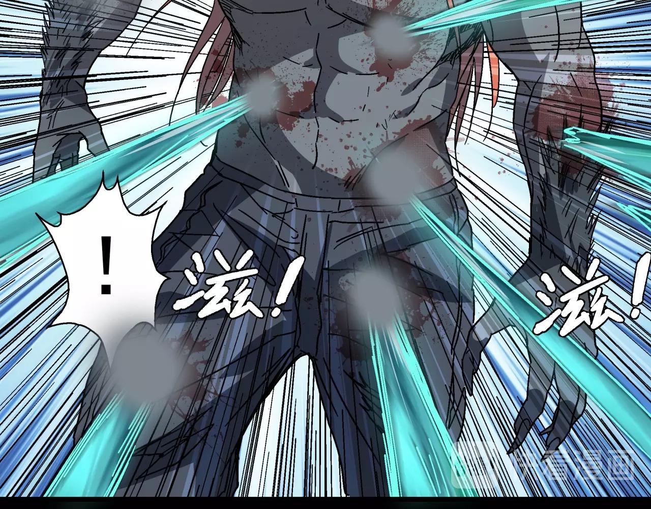 第19话 爆发！(1/3)-第20话