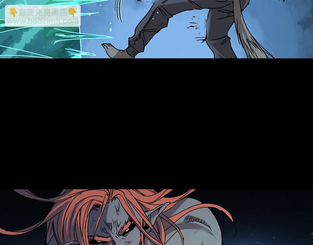 第19话 爆发！(1/3)-第20话