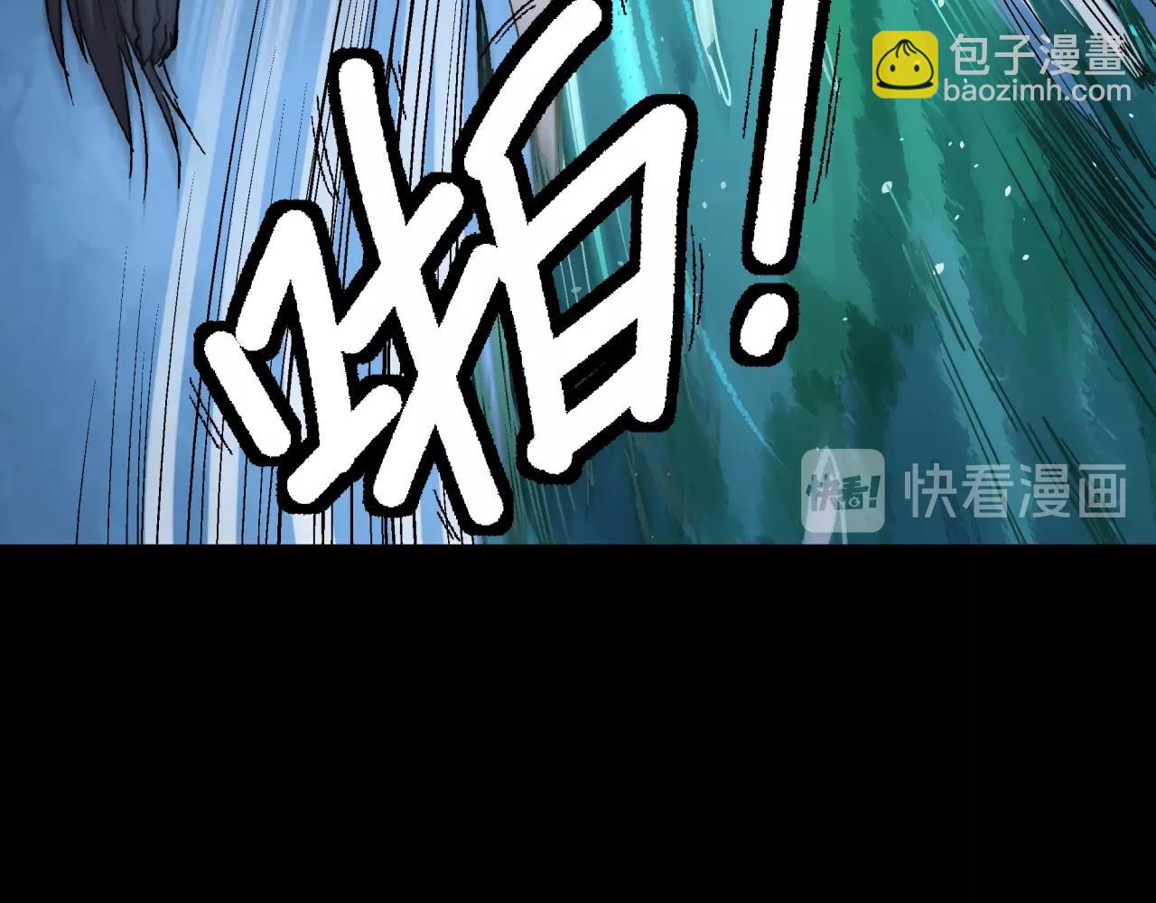 第19话 爆发！(1/3)-第20话