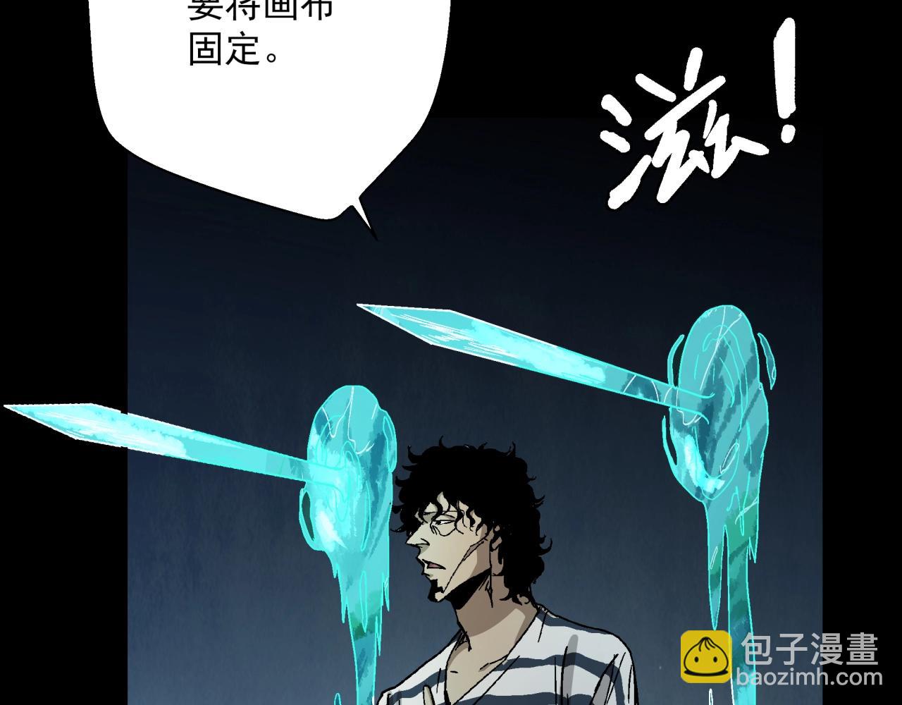 第19话 爆发！(1/3)-第20话