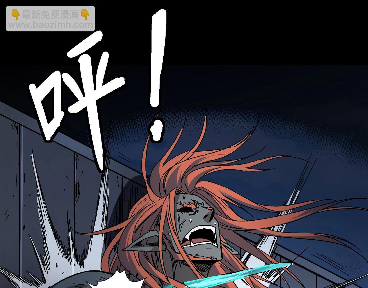 第19话 爆发！(1/3)-第20话