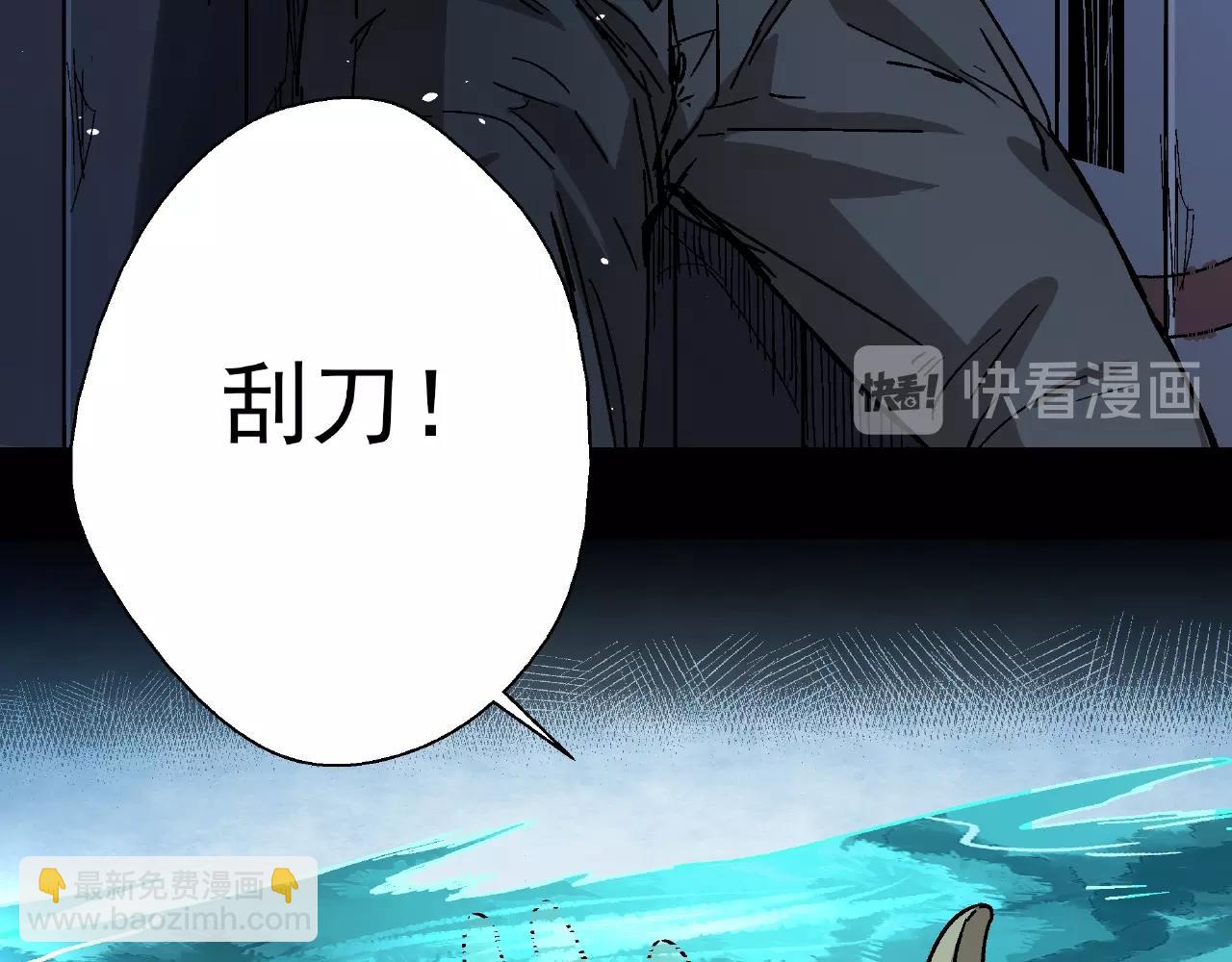 第19话 爆发！(1/3)-第20话