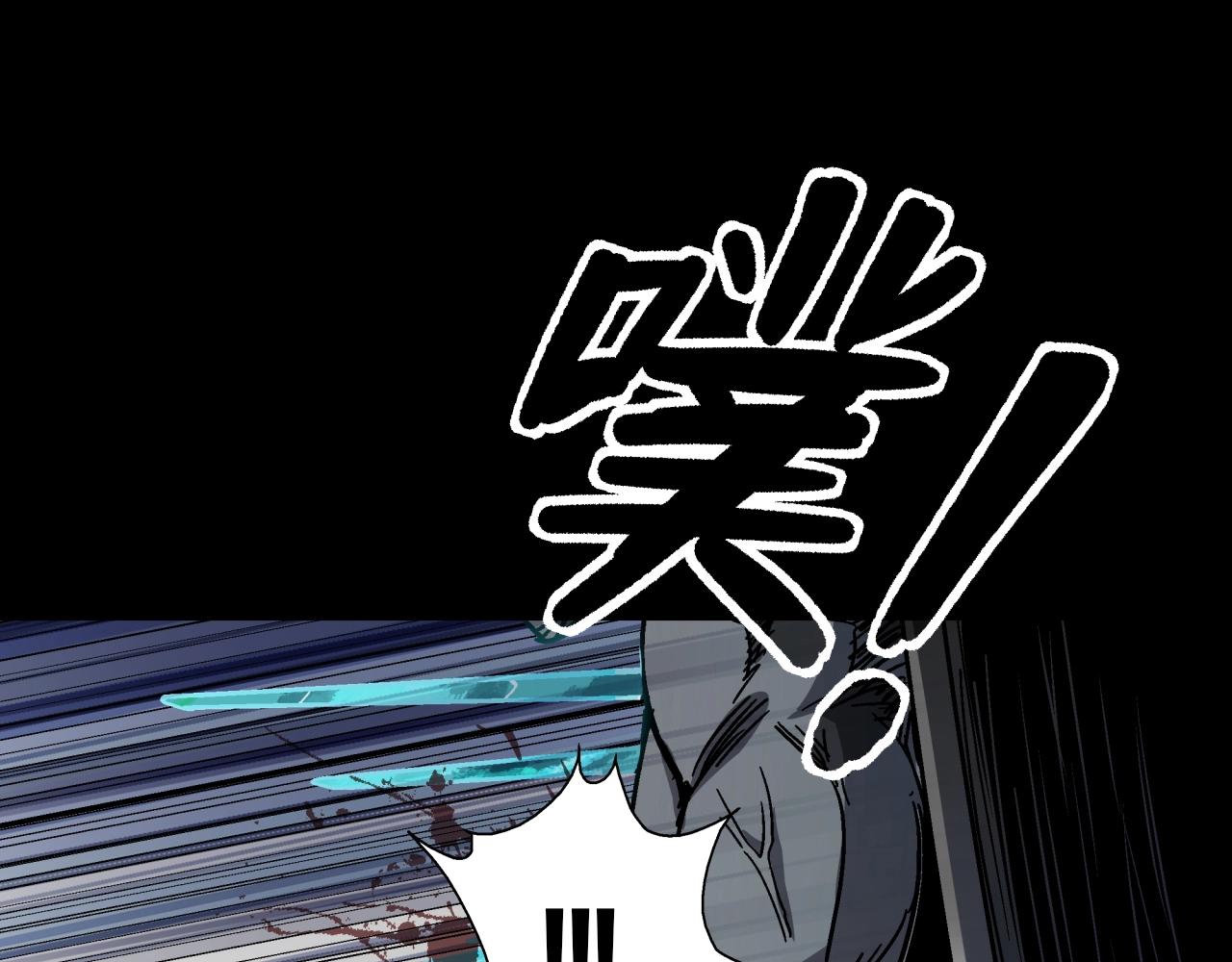 第19话 爆发！(1/3)-第20话