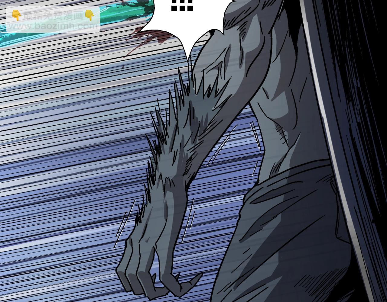 第19话 爆发！(1/3)-第20话