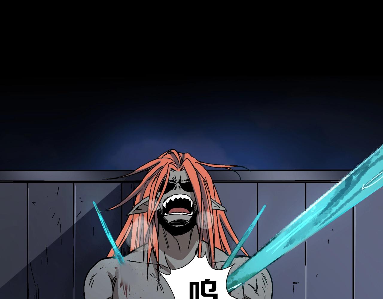 第19话 爆发！(1/3)-第20话