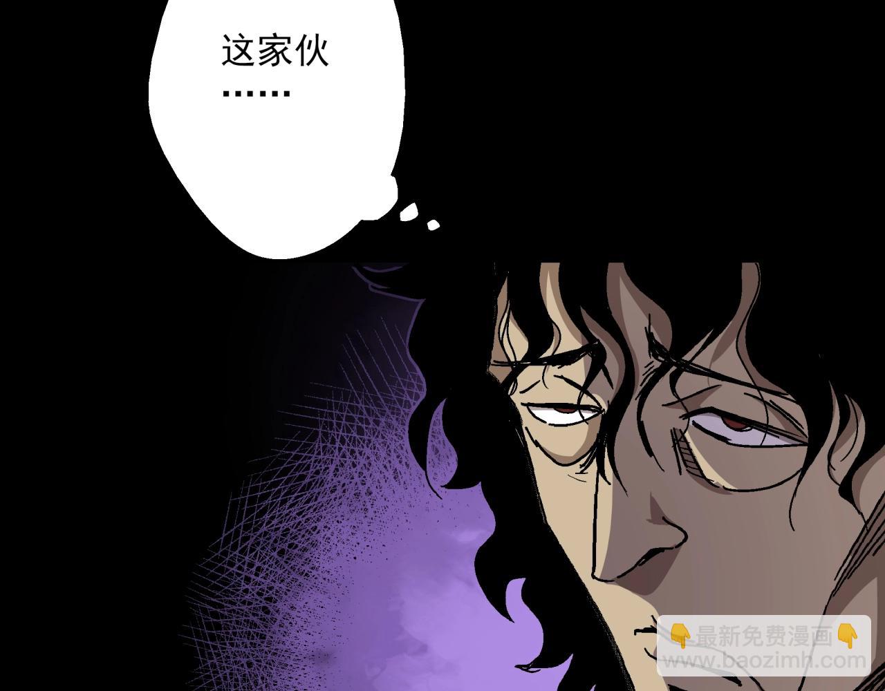 第19话 爆发！(1/3)-第20话