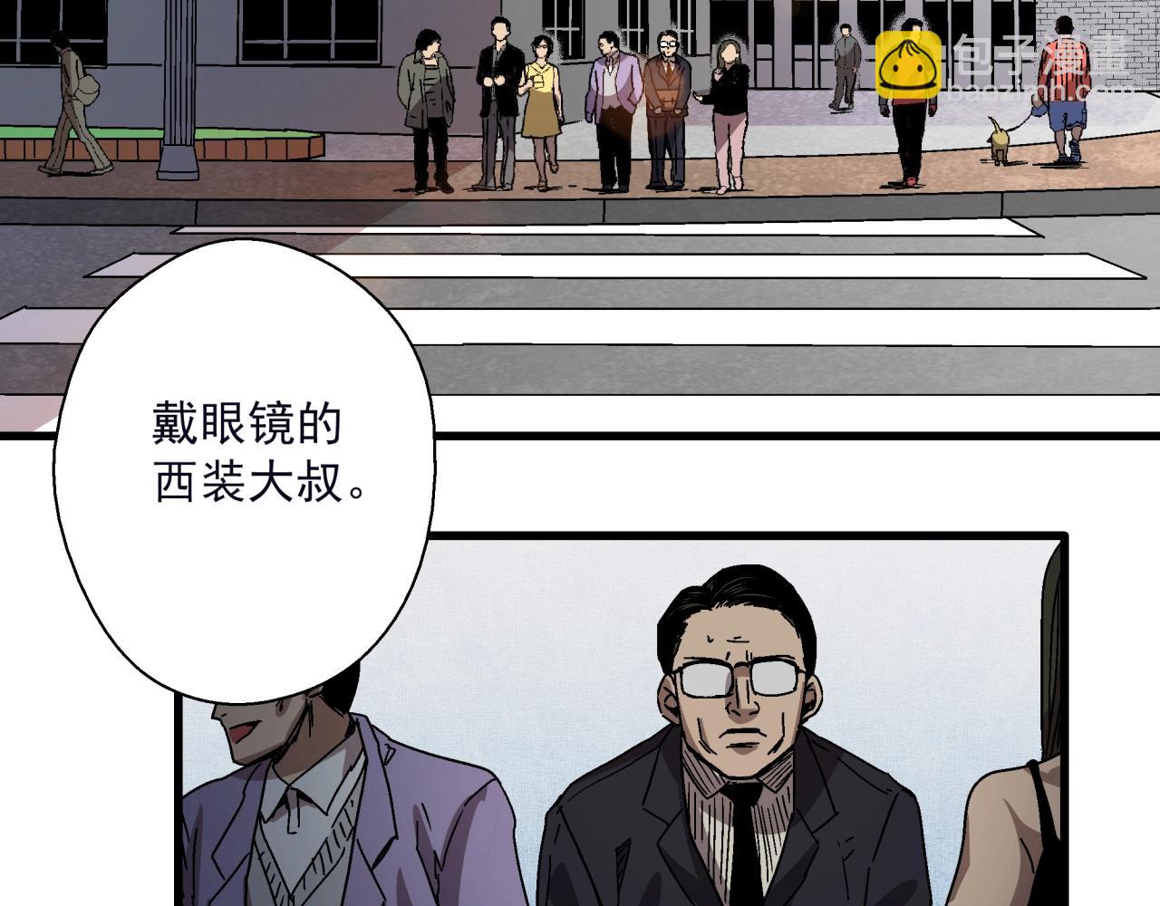 第21话 特警组集结(1/4)-第22话