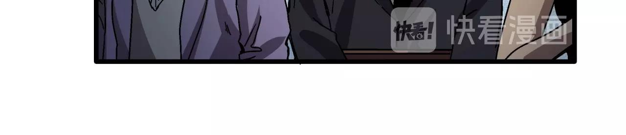 第21话 特警组集结(1/4)-第22话