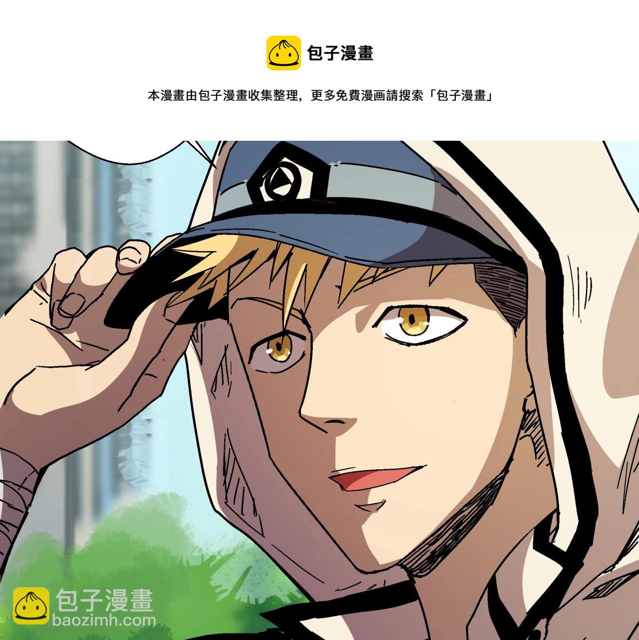 第21话 特警组集结(1/4)-第22话