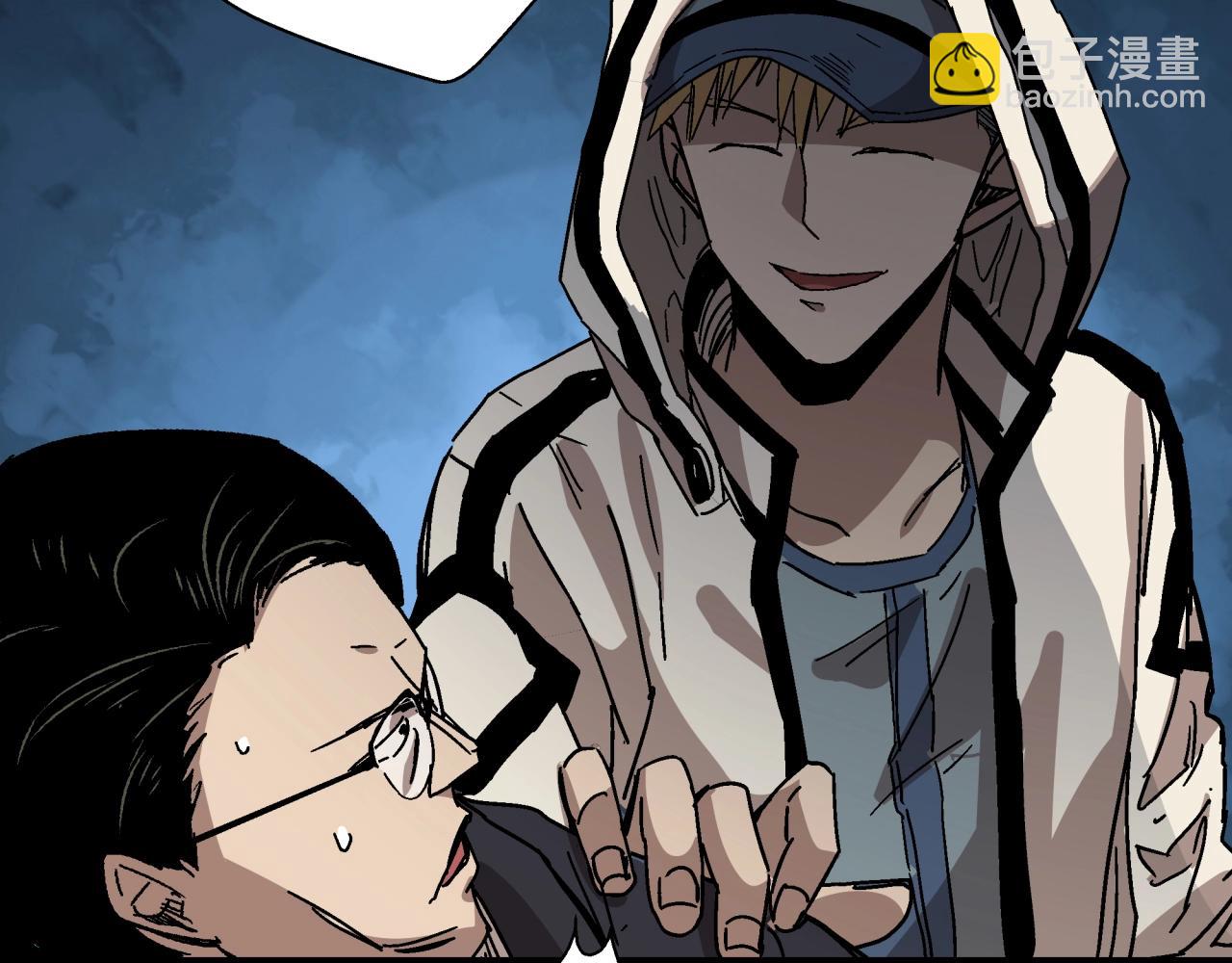 第21话 特警组集结(1/4)-第22话