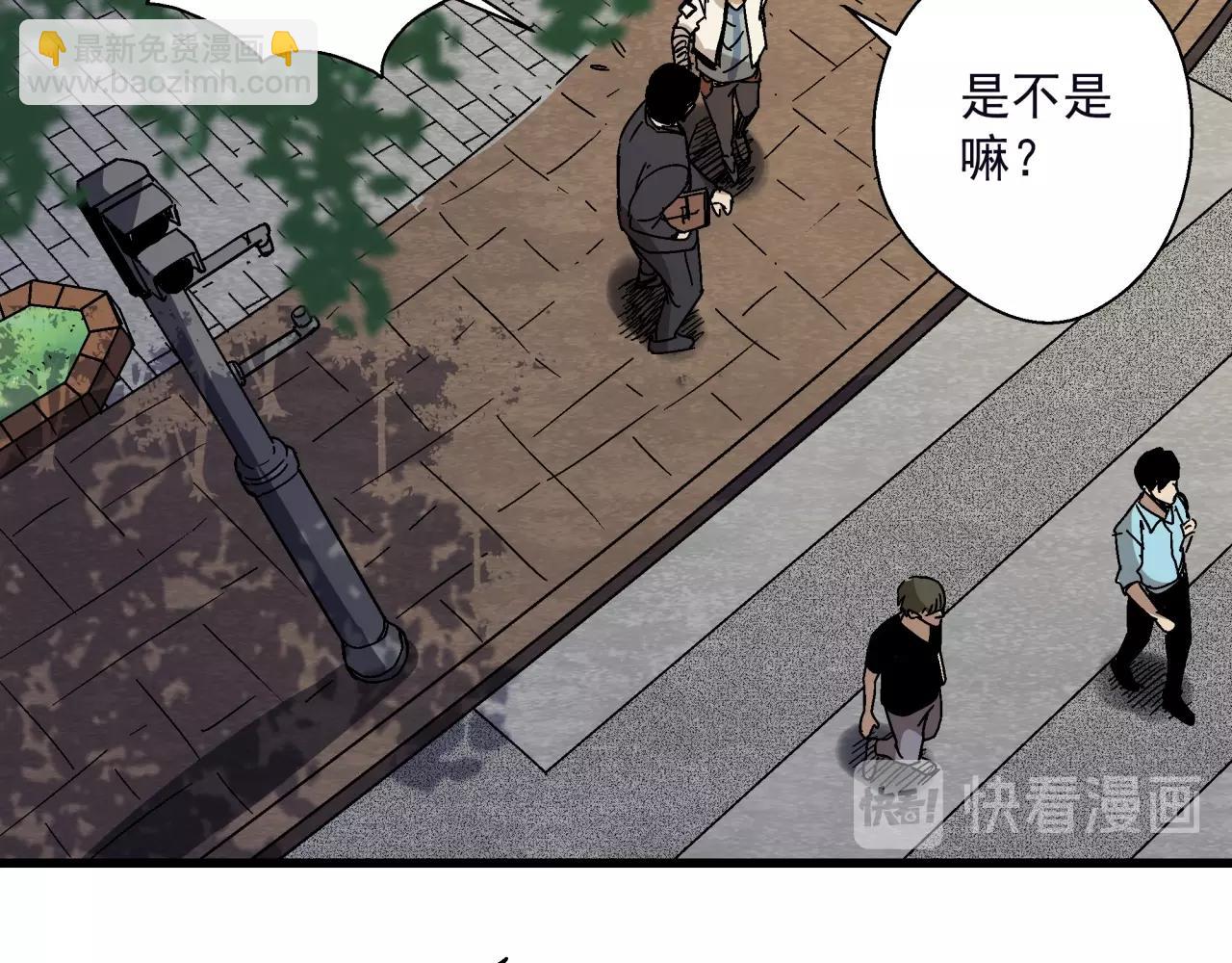 第21话 特警组集结(1/4)-第22话