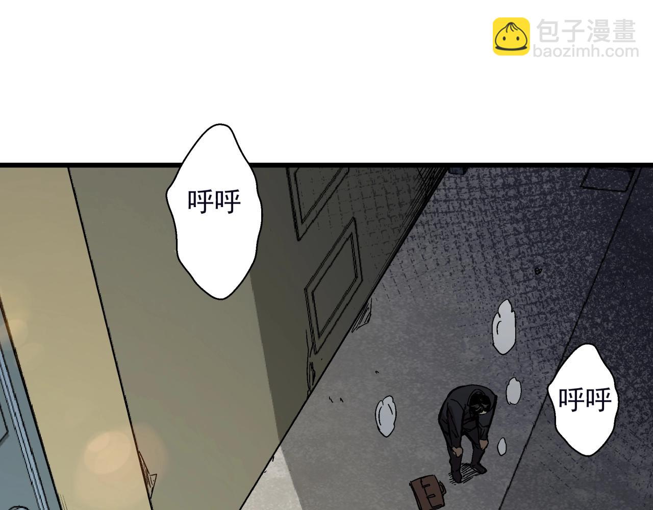 第21话 特警组集结(1/4)-第22话