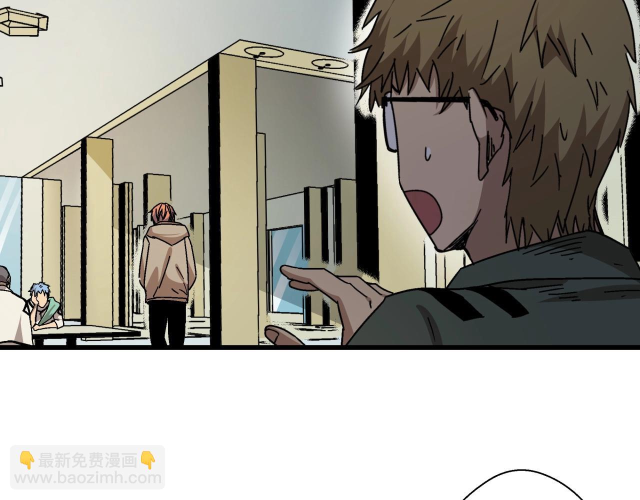 第23话 正面交锋！(1/3)-第24话