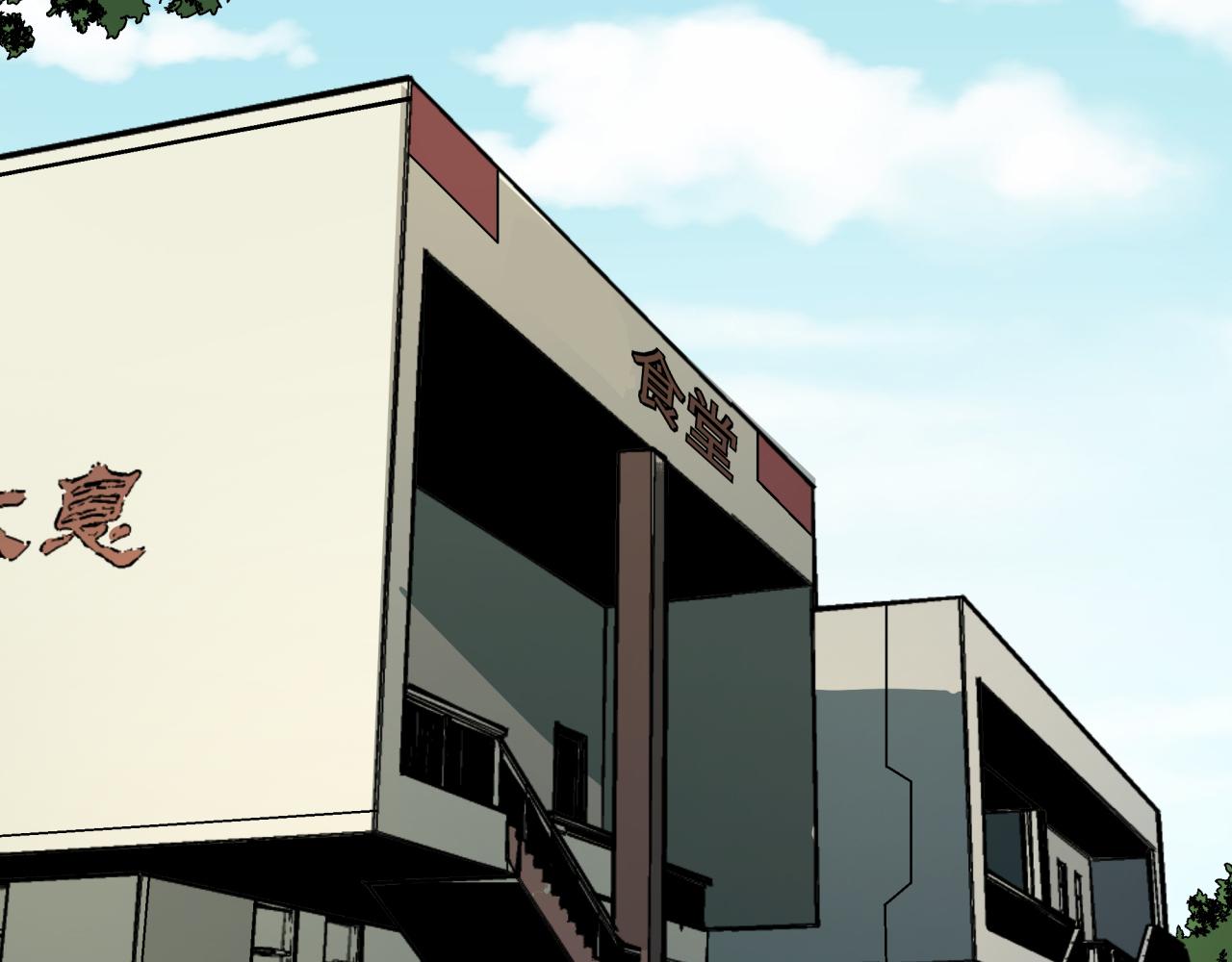 第23话 正面交锋！(1/3)-第24话