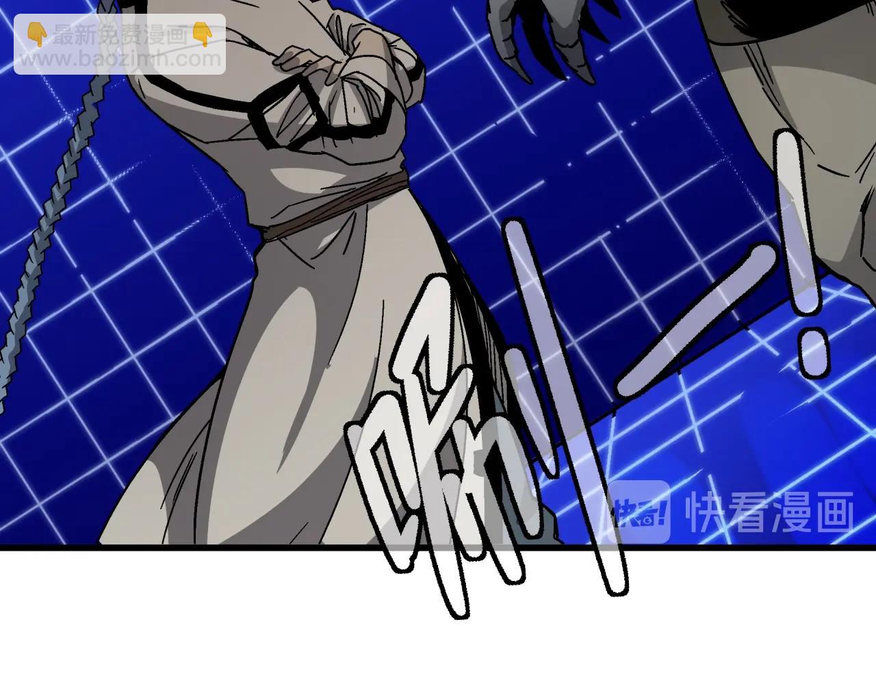 第27话 特训！！(1/4)-第28话