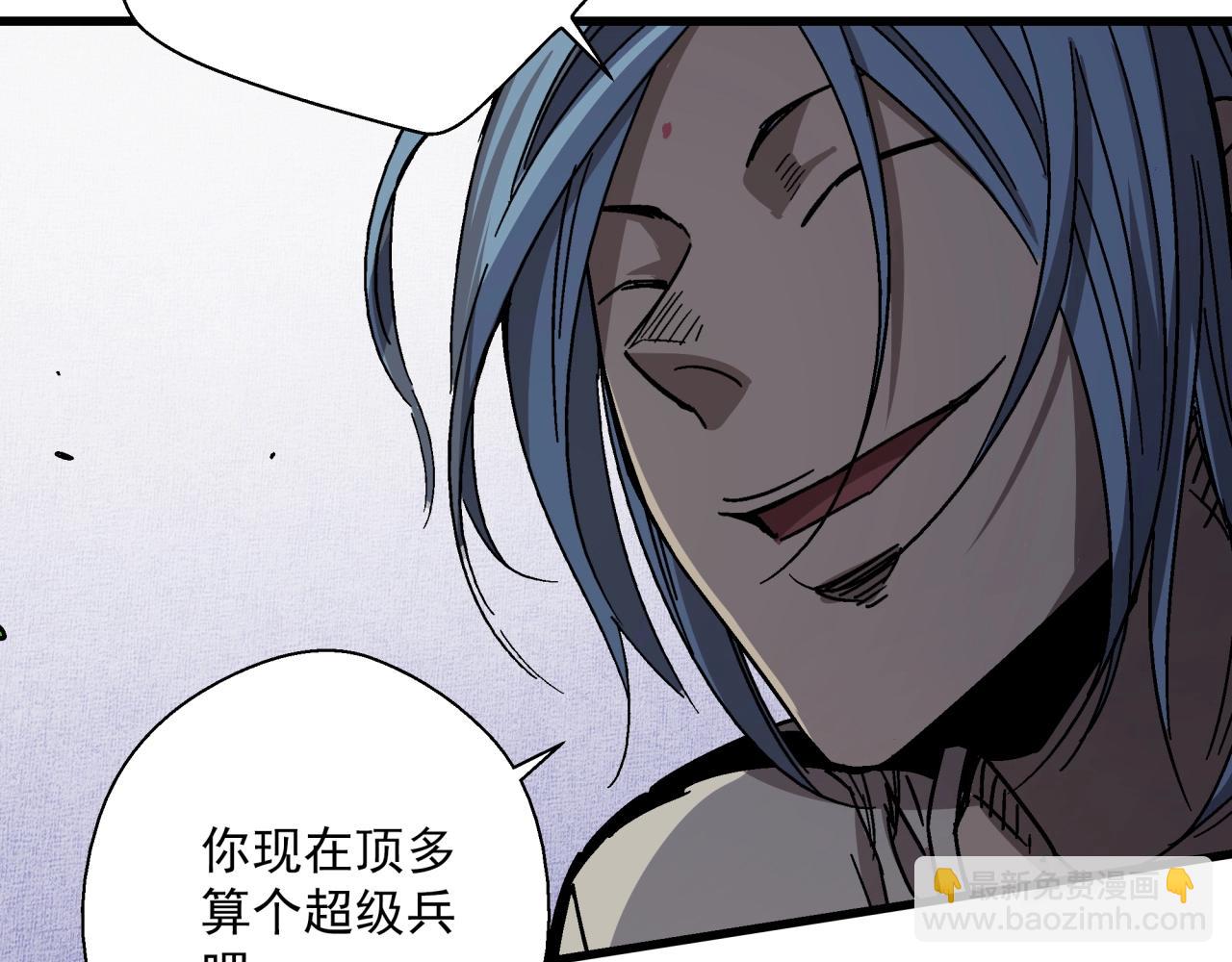 第27话 特训！！(1/4)-第28话