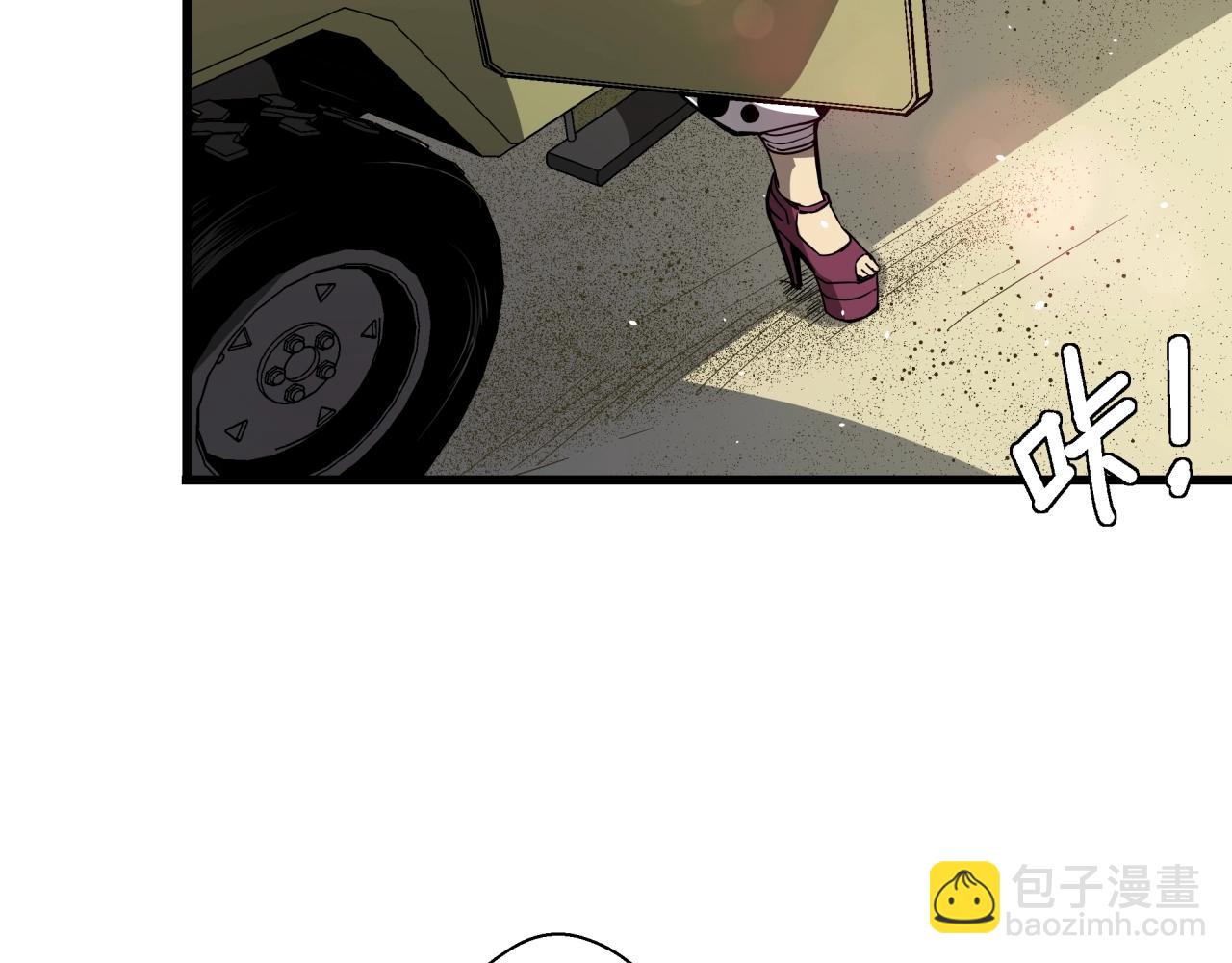 第29话 霍金空间(1/4)-第30话