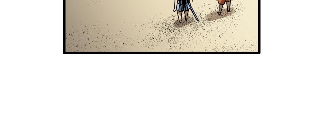 第29话 霍金空间(1/4)-第30话