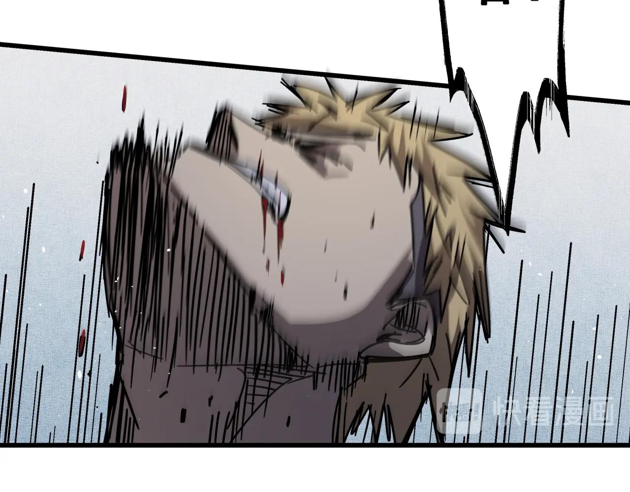 第29话 霍金空间(1/4)-第30话