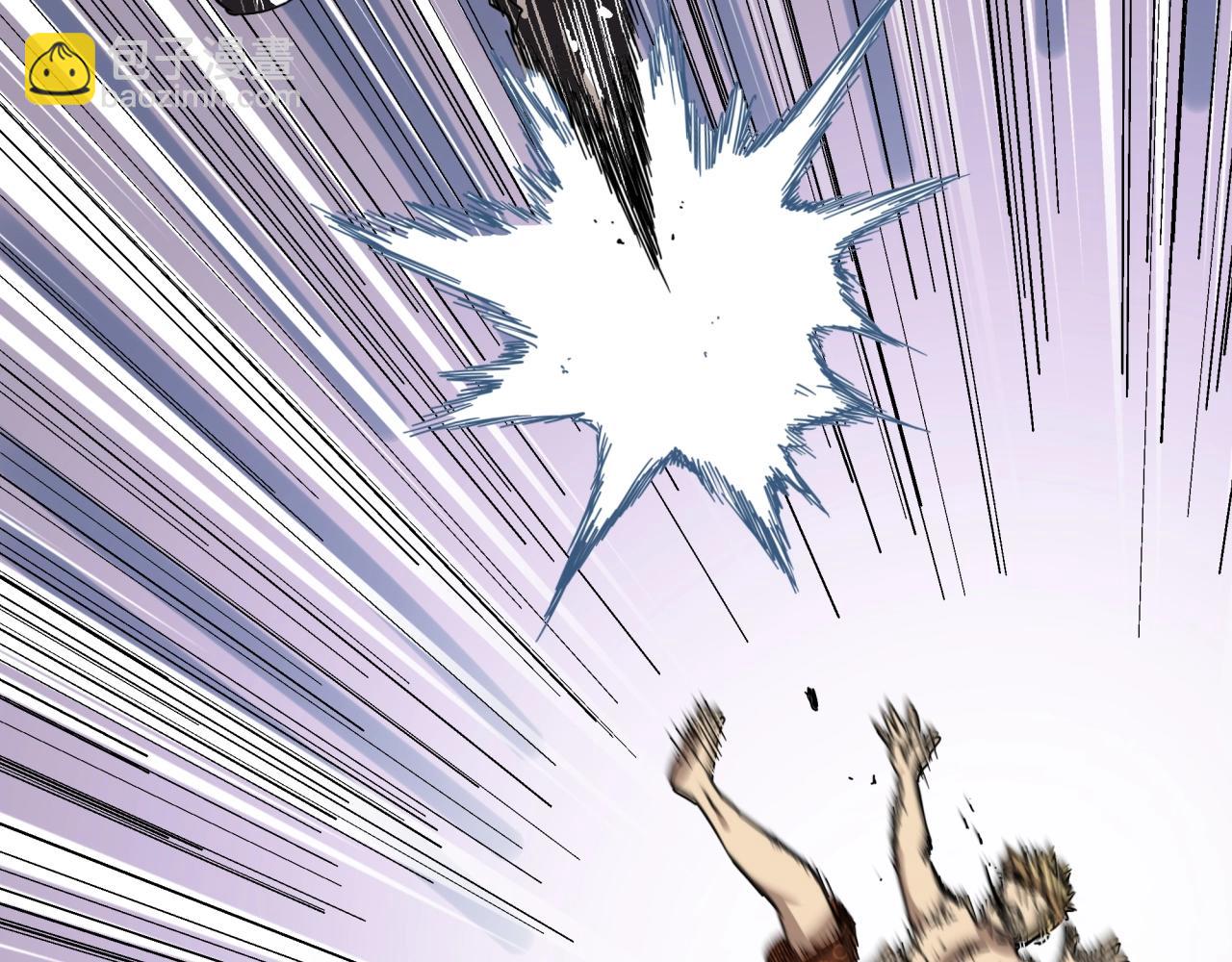 第29话 霍金空间(1/4)-第30话