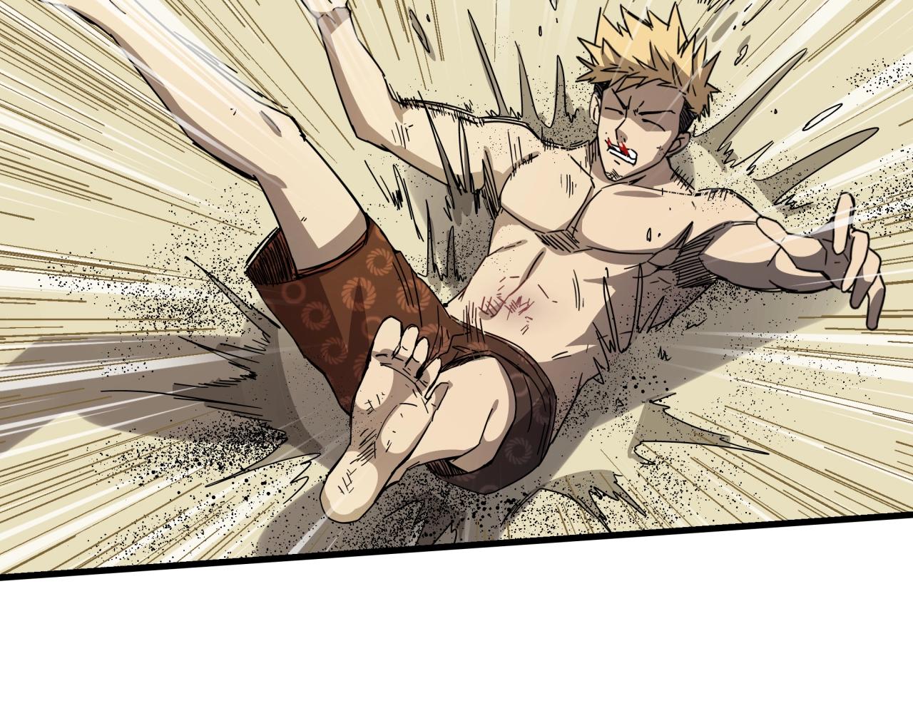 第29话 霍金空间(1/4)-第30话