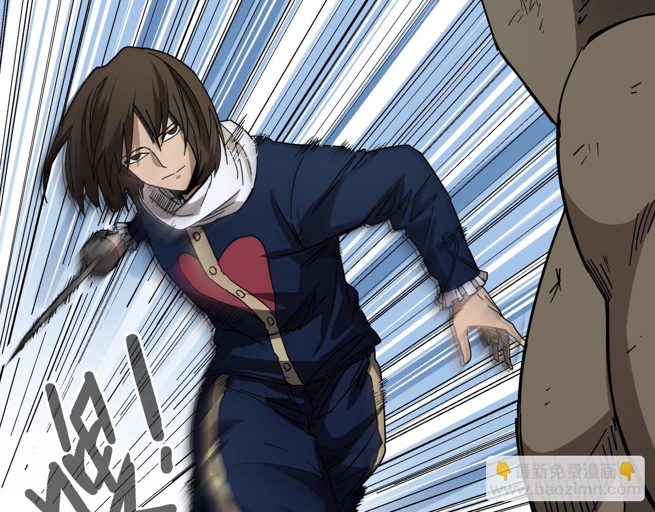 第29话 霍金空间(1/4)-第30话