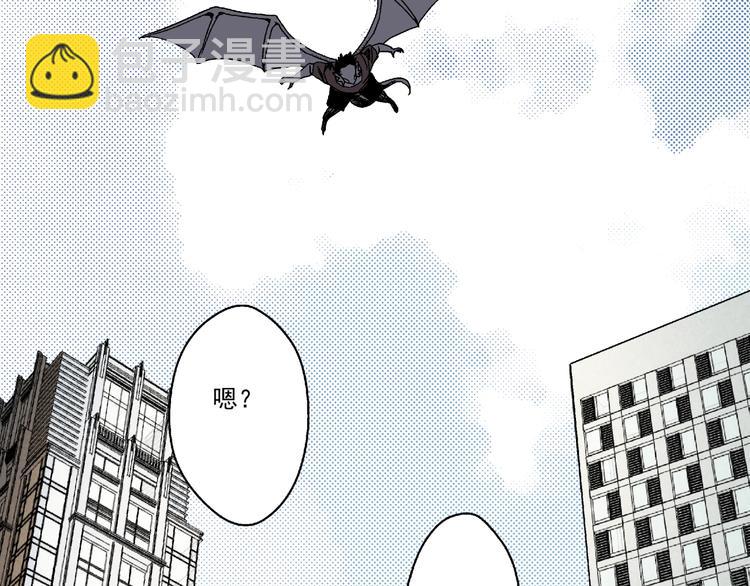 第3话 灵蛇(1/2)-第4话